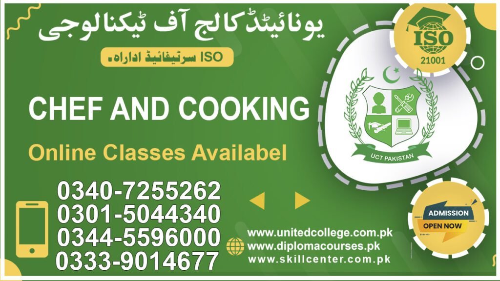 Chef and Cooking Course in Mansehra 0340-7255262 9 Chef and Cooking Course in Mansehra