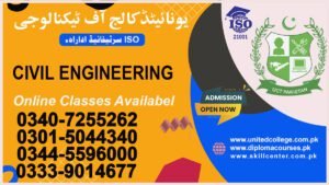 CIVIL ENGINEERING Course