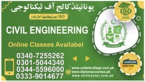 CIVIL ENGINEERING Course