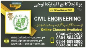 CIVIL ENGINEERING Course