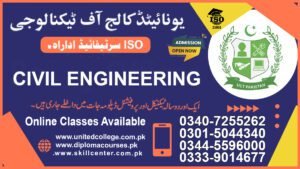 CIVIL ENGINEERING Course