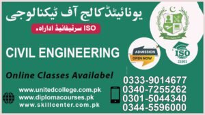 CIVIL ENGINEERING Course