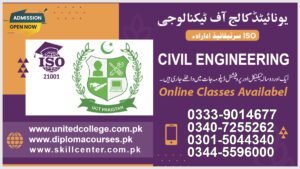 CIVIL ENGINEERING Course