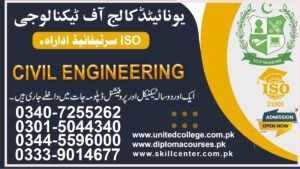 CIVIL ENGINEERING Course