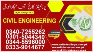 CIVIL ENGINEERING Course