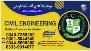 CIVIL ENGINEERING Course