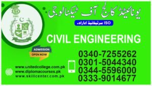 CIVIL ENGINEERING Course