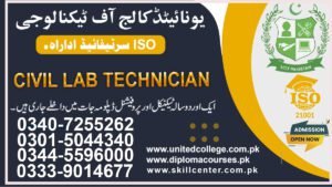 CIVIL LAB TECHNICIAN COURSE