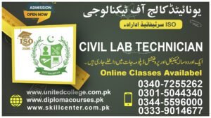 CIVIL LAB TECHNICIAN COURSE