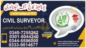 CIVIL SURVEYOR Course