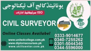 CIVIL SURVEYOR 7