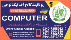 COMPUTER COURSE