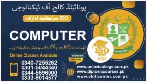 COMPUTER COURSE