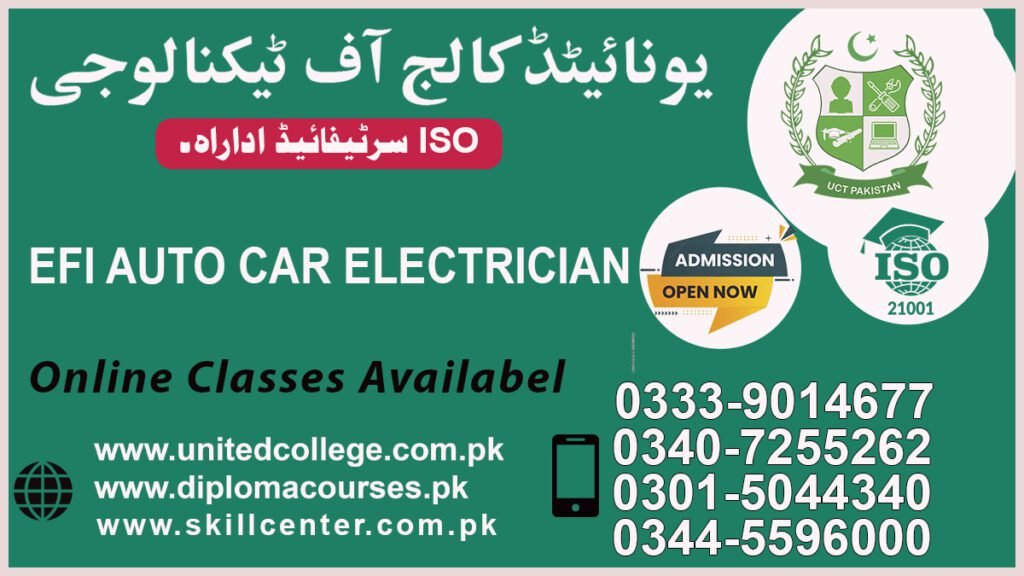 Efi Auto Electrician Course in Sialkot 0301-5044340 7 Efi Auto Electrician Course in Sialkot