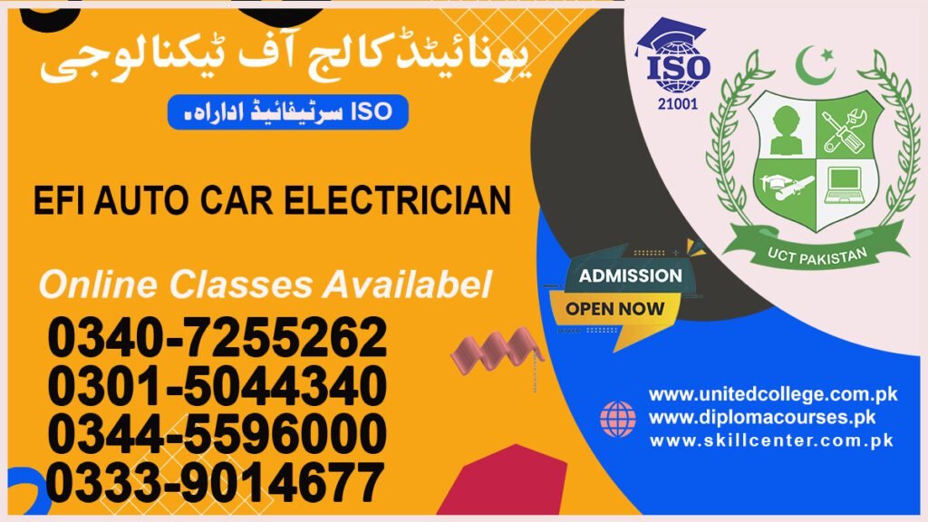 EFI Auto Electrician Course in Peshawar 0301-5044340 3 EFI Auto Electrician Course in Peshawar