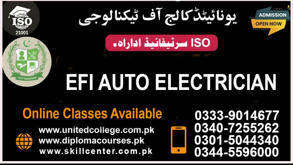 Efi Auto Electrician Course in Sialkot 0301-5044340 9 Efi Auto Electrician Course in Sialkot