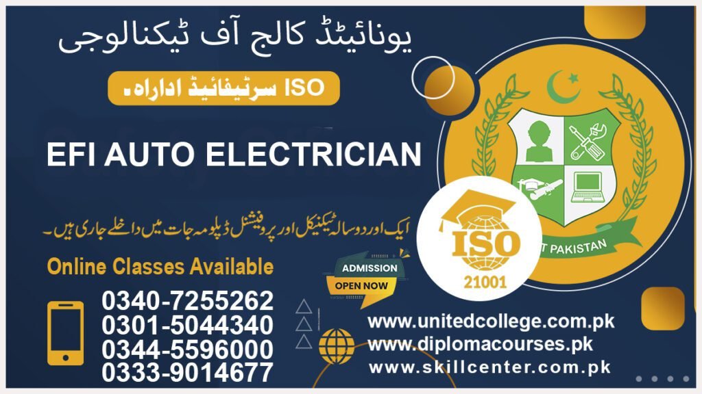 Efi Auto Electrician Course in Multan 0340-7255262 8 Efi Auto Electrician Course in Multan