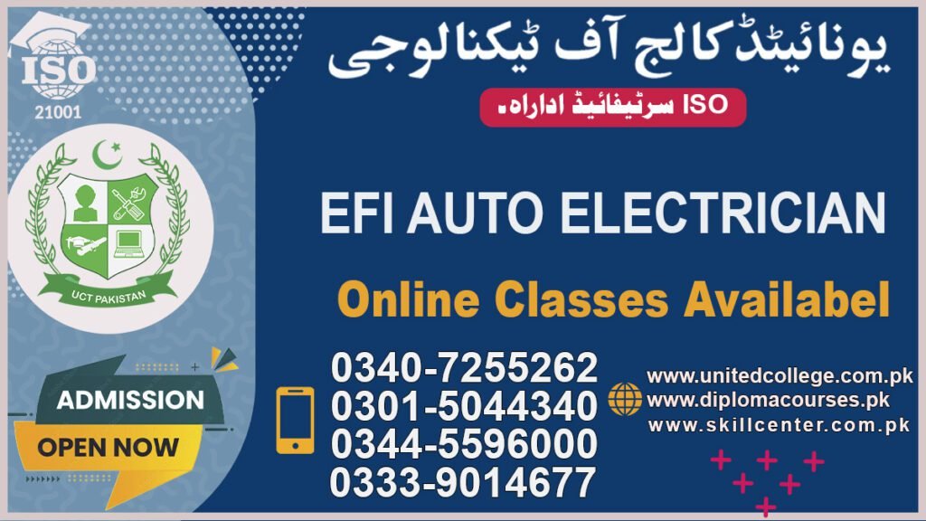 Efi Auto Electrician Course in Faisalabad 0340-7255262 3 Efi Auto Electrician Course in Faisalabad