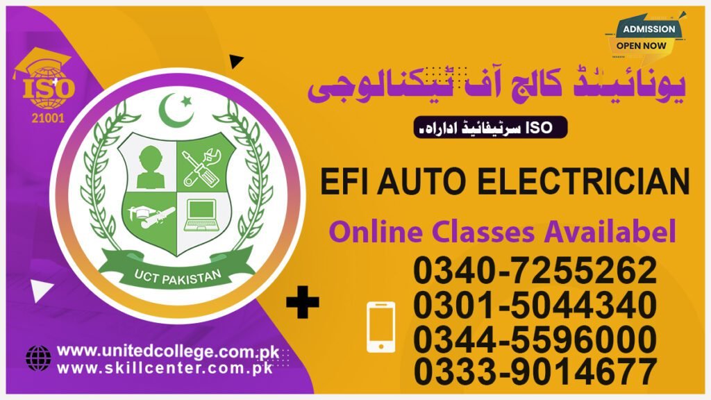 Efi Auto Electrician Course in Sialkot 0301-5044340 6 Efi Auto Electrician Course in Sialkot