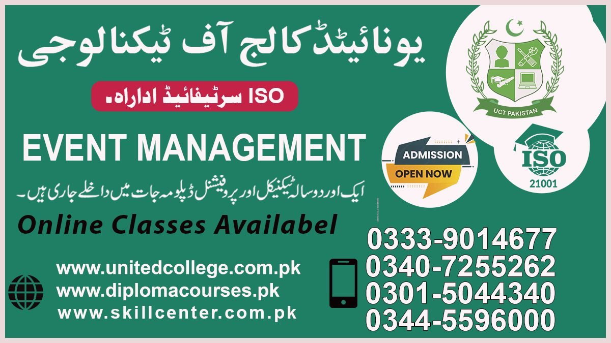 Event Management Course in Rawalpindi 27 EVENT MANAGEMENT COURSE