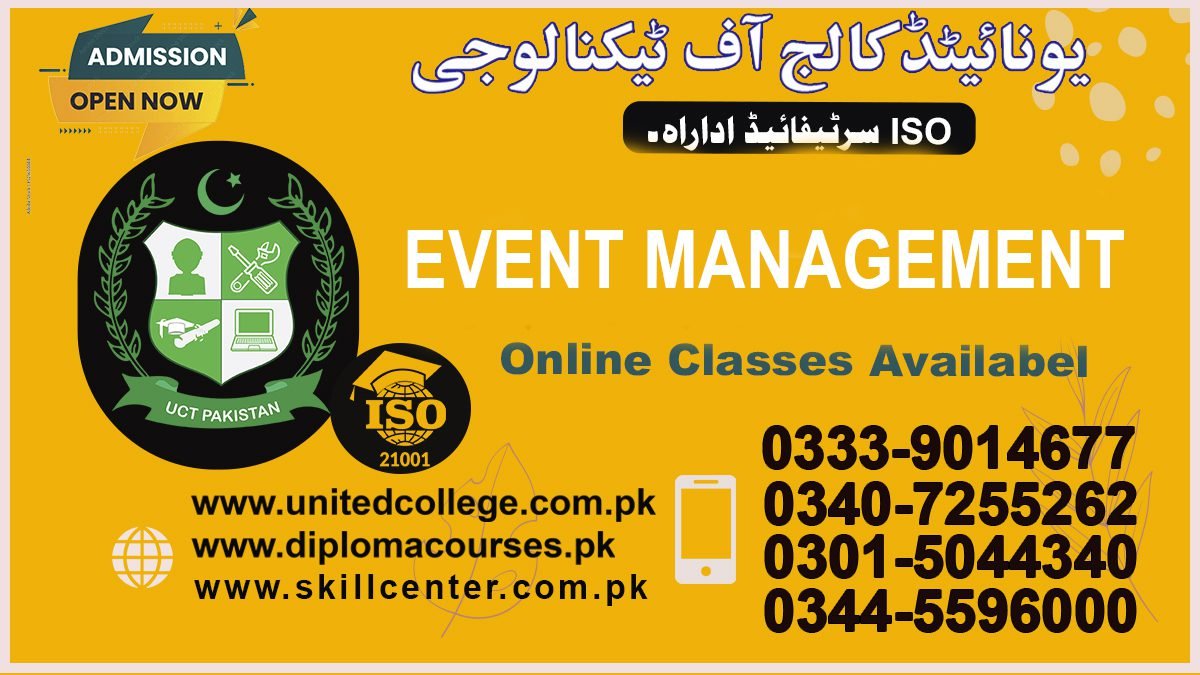Event Management Course in Rawalpindi 29 EVENT MANAGEMENT COURSE