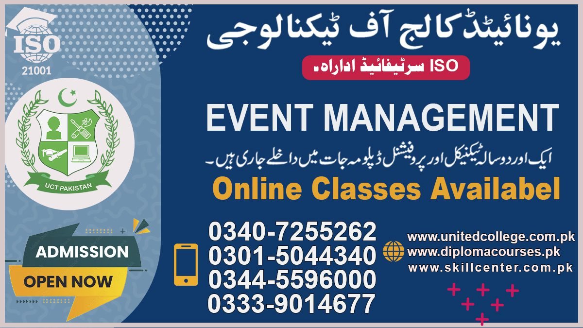 Event Management Course in Rawalpindi 21 EVENT MANAGEMENT COURSE