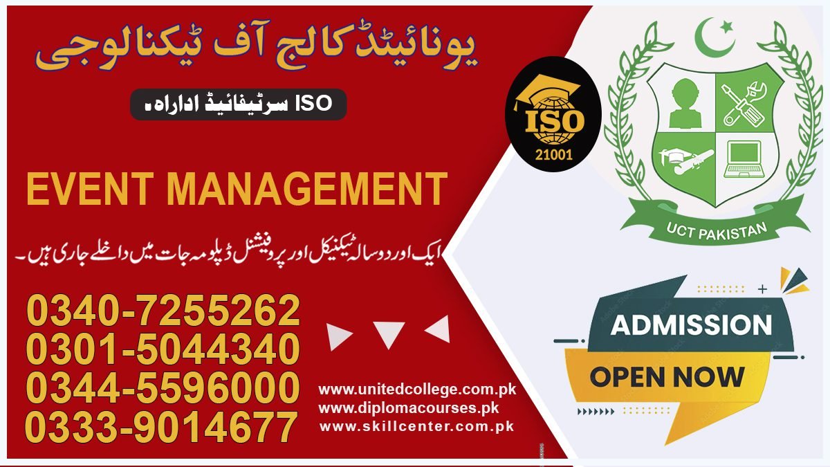 Event Management Course in Rawalpindi 22 EVENT MANAGEMENT COURSE