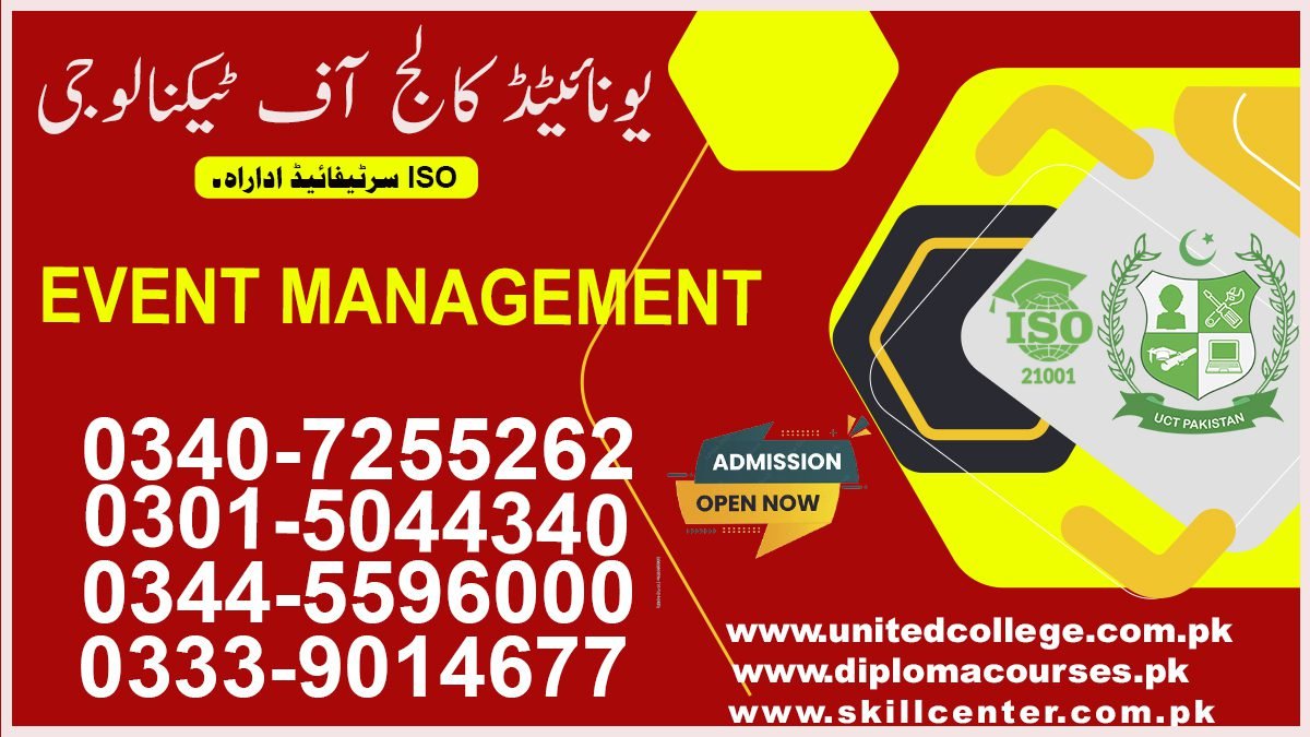 Event Management Course in Rawalpindi 24 EVENT MANAGEMENT COURSE