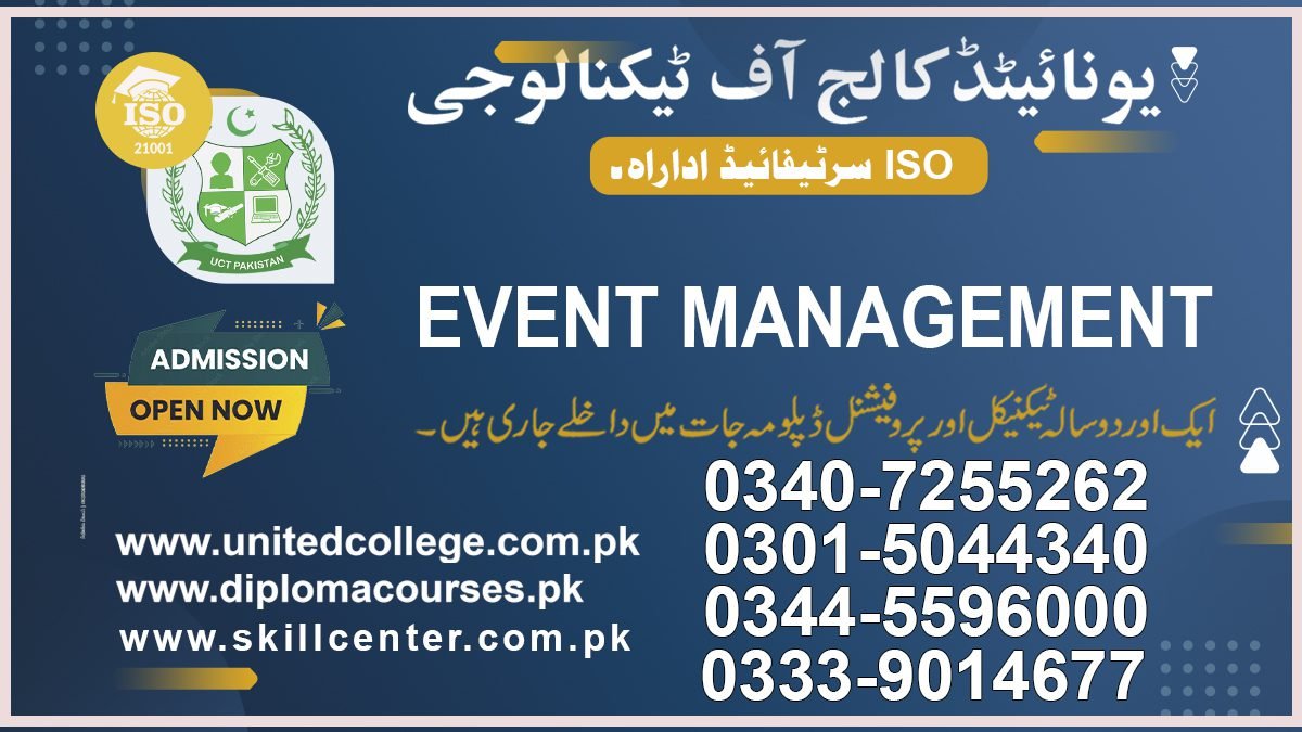 Event Management Course in Rawalpindi 15 EVENT MANAGEMENT COURSE