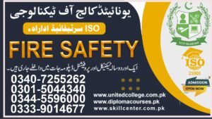 FIRE SAFETY COURSE