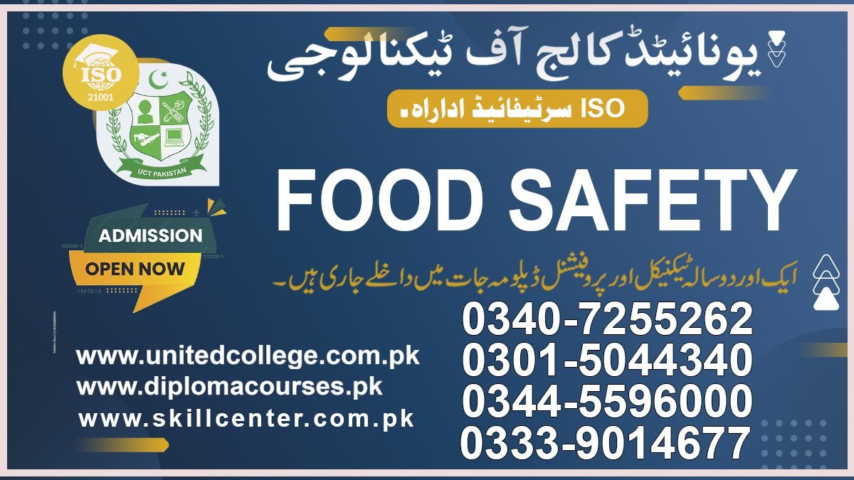 FOOD SAFETY COURSE