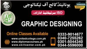 GRAPHIC DESIGNING COURSE