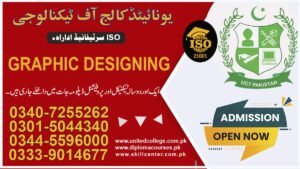 GRAPHIC DESIGNING COURSE