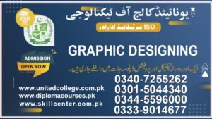 GRAPHIC DESIGNING COURSE