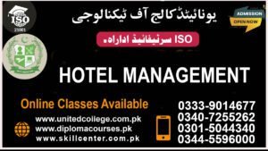 HOTEL MANAGEMENT COURSE