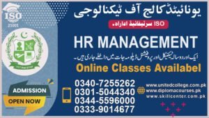 HR MANAGEMENT COURSE