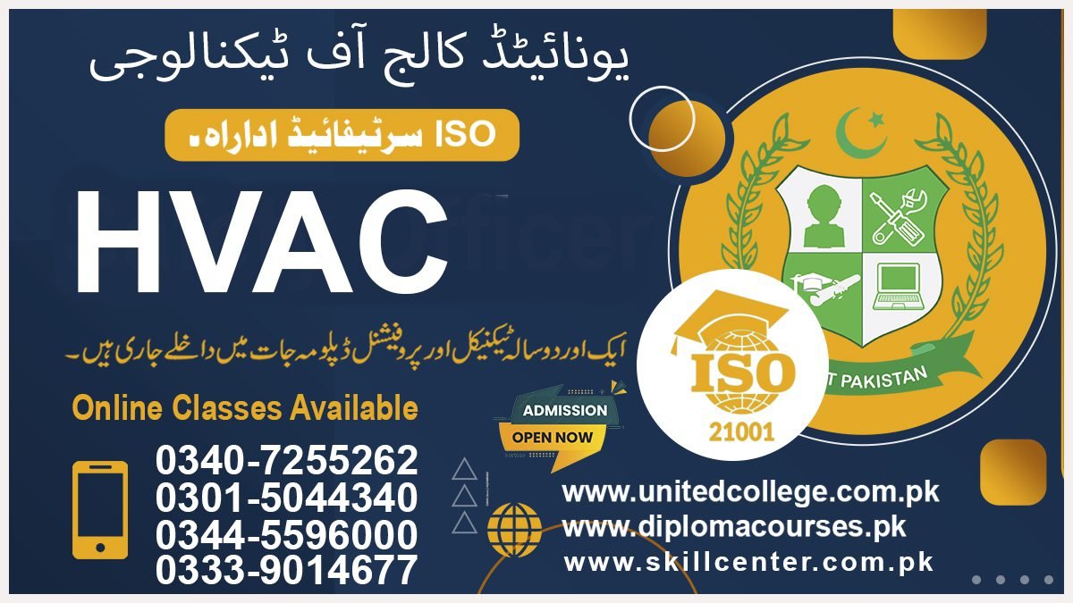 HVAC Diploma Course in Rawalpindi,Islamabad-Pakistan 7 HVAC COURSE