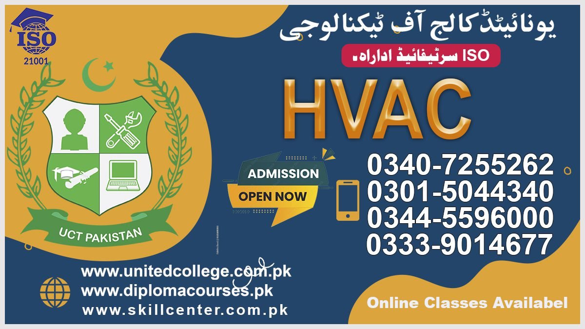 HVAC Diploma Course in Rawalpindi,Islamabad-Pakistan 2 HVAC Diploma COURSE