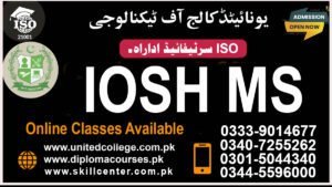 IOSH MS Course