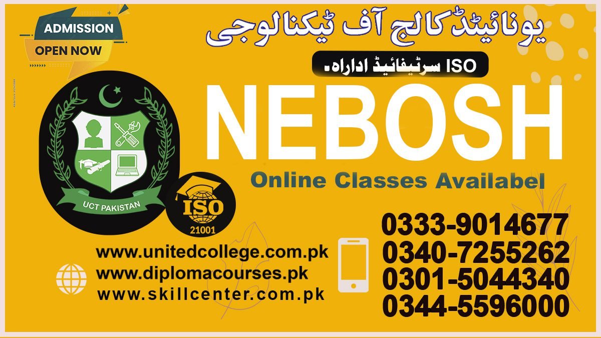 NEBOSH Course in Rawalpindi Islamabad 33 Nebosh Course