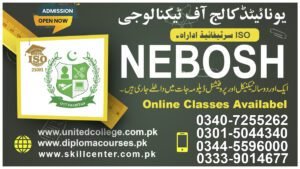 Nebosh Course