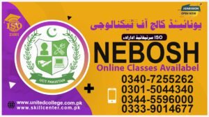 Nebosh Course