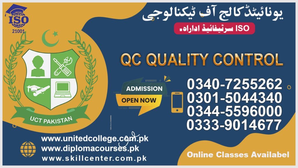 Quality Control Course in Muzaffarabad