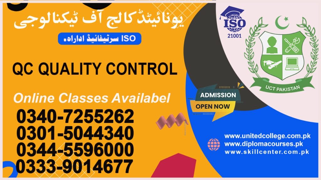 Quality Control Course in Muzaffarabad
