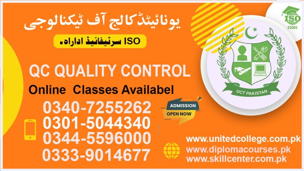Quality Control Course in Muzaffarabad