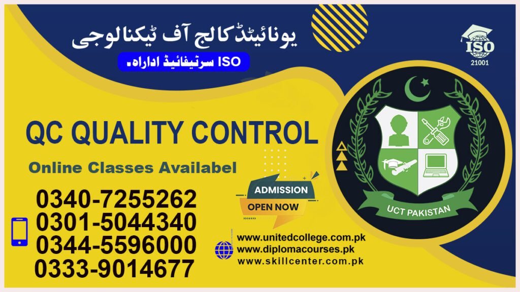 Quality Control Course in Chakwal