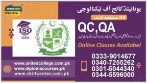 QC,QA COURSE