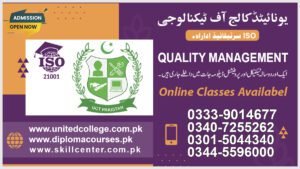 QUALITY MANAGEMENT SYSTEM COURSE