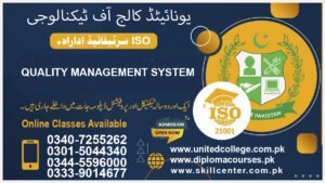 QUALITY MANAGEMENT SYSTEM COURSE