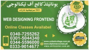 WEB DESIGNING FRONTEND COURSE